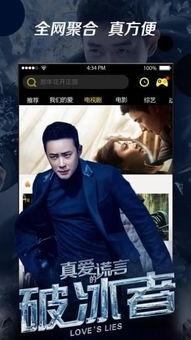 五月花在线视频