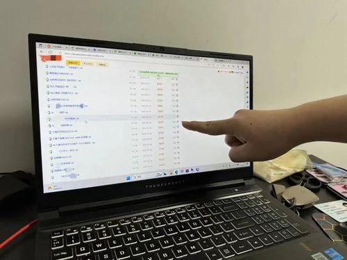 吃瓜大爆料的那种群