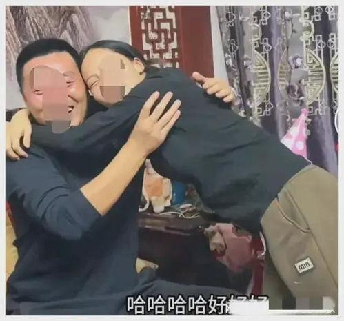 公媳视频,家庭伦理的边界与挑战