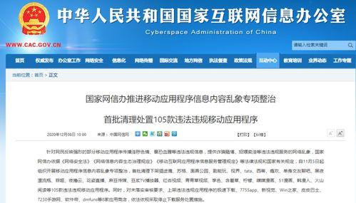 青青草视频播放器