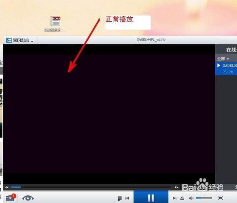 视频下载到手机,手机轻松获取视频内容