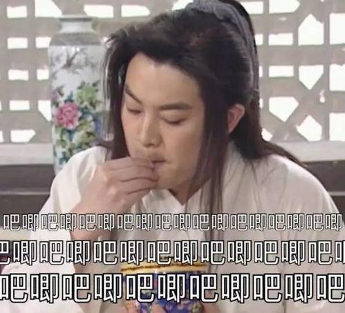 倪妮吃瓜爆料图片表情包,揭秘娱乐圈幕后故事