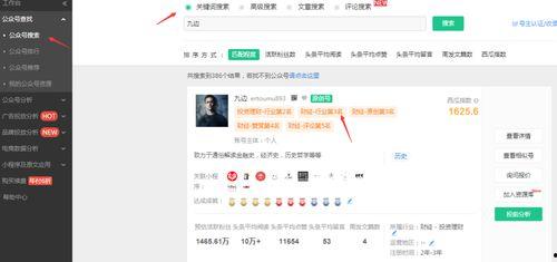 2023吃瓜爆料QQ群号码免费,免费获取吃瓜爆料QQ群号码，独家资讯一手掌握！