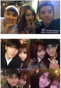 吃瓜爆料王大陆视频完整版