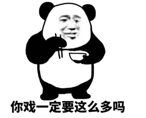 姐妹们今日份吃瓜来了,姐妹们热议娱乐圈新鲜事