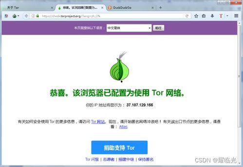 百度免费吃瓜爆料软件,一键获取热门资讯，畅享娱乐盛宴！