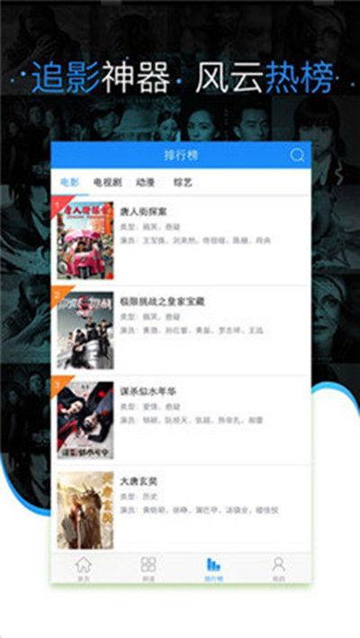 非常色的视频,揭秘独特视觉奇观