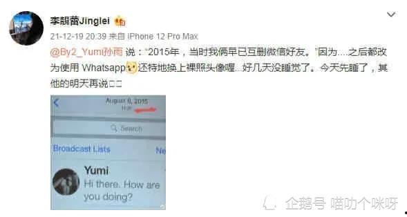 吃瓜爆料各校大瓜网址,各大高校热门爆料网址大盘点