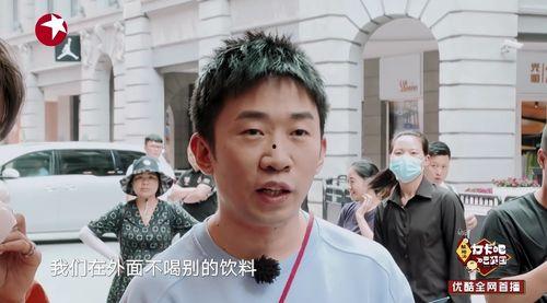 吃瓜爆料杨迪视频大全集,揭秘娱乐圈幕后故事