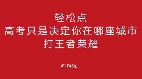 吃瓜爆料每日分享文案,吃瓜爆料每日分享，带你领略明星幕后故事