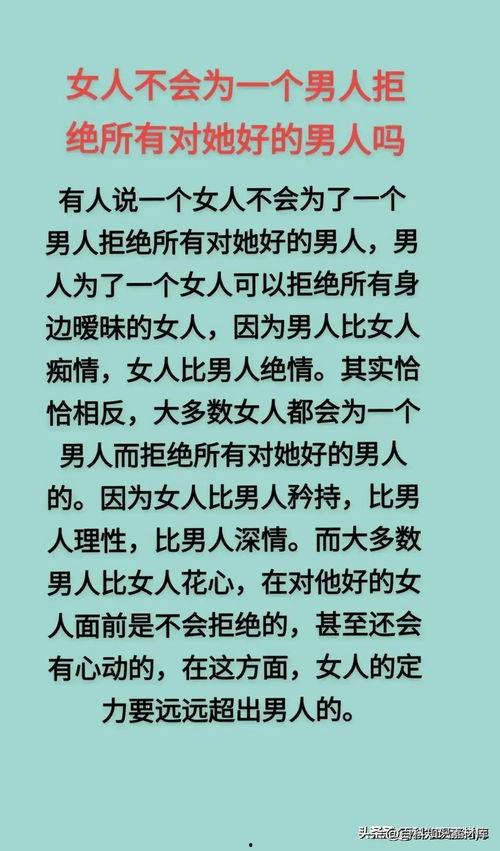 今日的瓜是什么意思,探寻“今日的瓜”背后的真相