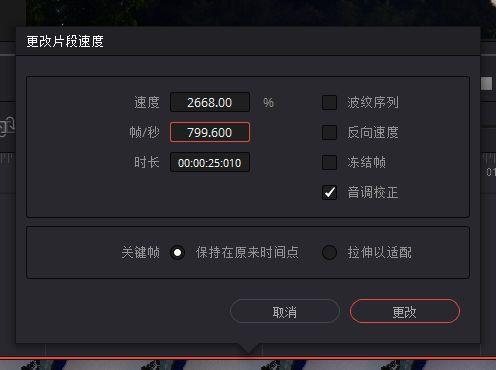 视频抽帧软件,捕捉精彩瞬间的魔法工具