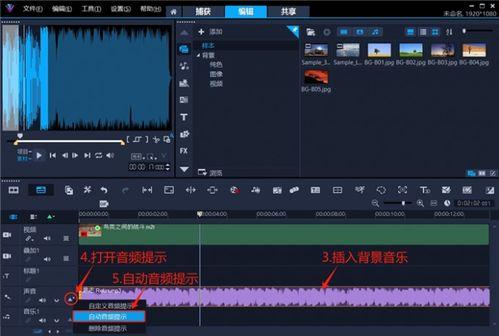 视频抽帧软件,捕捉精彩瞬间的魔法工具