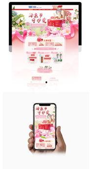 999视频,揭秘热门短视频平台的魅力与挑战