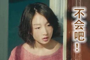 色老头视频,探寻视频背后的传奇人生