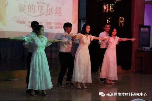 爱的华尔兹舞蹈视频,爱的华尔兹舞蹈魅力解析