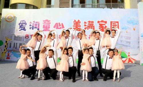 爱的华尔兹舞蹈视频,爱的华尔兹舞蹈魅力解析