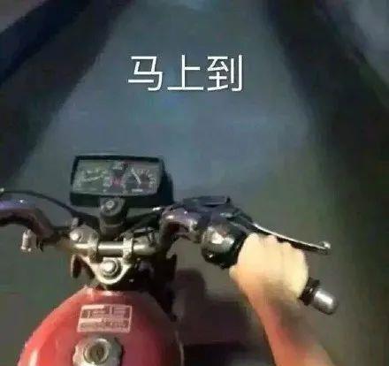 呱呱爆料911吃瓜,呱呱爆料吃瓜群众揭秘