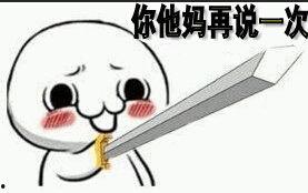 叼嘿视频,揭秘网络短视频的魅力与影响