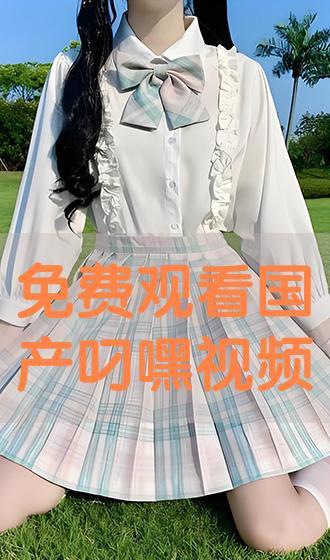 叼嘿视频,揭秘网络短视频的魅力与影响