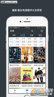 阿v视频,揭秘网络短视频的魅力与影响