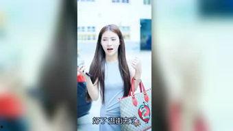 吃瓜视频明星爆料大全下载,吃瓜视频明星爆料大全深度解析