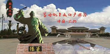 瓜州今日穿什么,时尚与舒适的完美融合