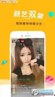 福利视频100,揭秘热门福利视频背后的精彩故事