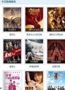 福利视频100,揭秘热门福利视频背后的精彩故事