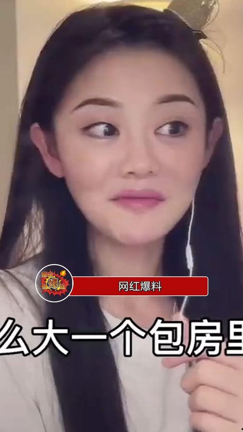 网红吃瓜爆料秃崽视频在线观看,秃崽视频在线观看，吃瓜群众热议幕后真相