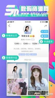 免费小视频网站,海量内容，轻松娱乐新选择