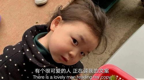 父女吃瓜爆料文案短句,揭秘娱乐圈幕后真相