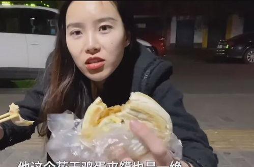 吃瓜爆料抖音网红陈曦,吃瓜爆料背后的故事与真相