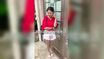 快活视频,轻松愉悦的短视频盛宴