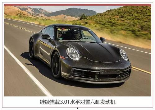 911今日吃瓜爆料红领巾官网,911今日吃瓜爆料背后的真相