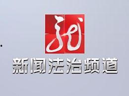 黑龙江影视频道,映照时代光影，讲述家乡故事