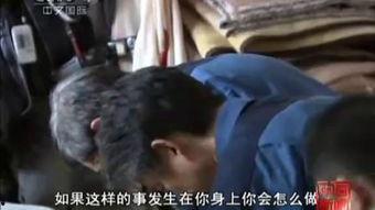 踩踏视频,踩踏事件现场惊悚瞬间回顾