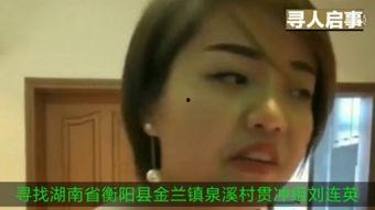 吃胸视频,背后真相与伦理探讨