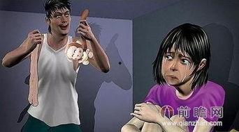 性侵视频,揭开真相与警示