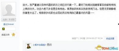 吃瓜情报站每日爆料,揭秘娱乐圈最新爆料，带你领略明星幕后故事