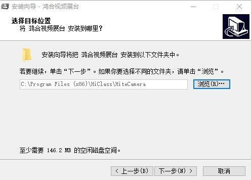 视频展台软件,高效便捷的演示利器