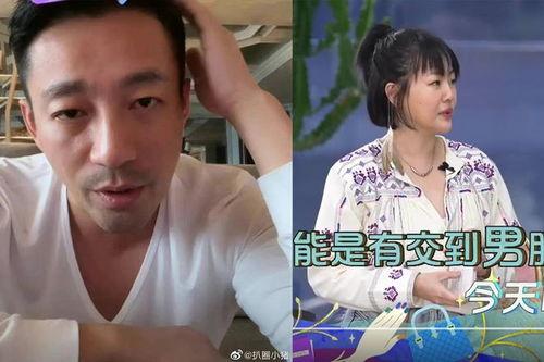 小s吃瓜爆料,娱乐圈那些不为人知的瓜