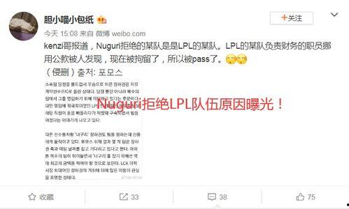 外网吃瓜爆料网站,外网吃瓜爆料网站最新爆料汇总